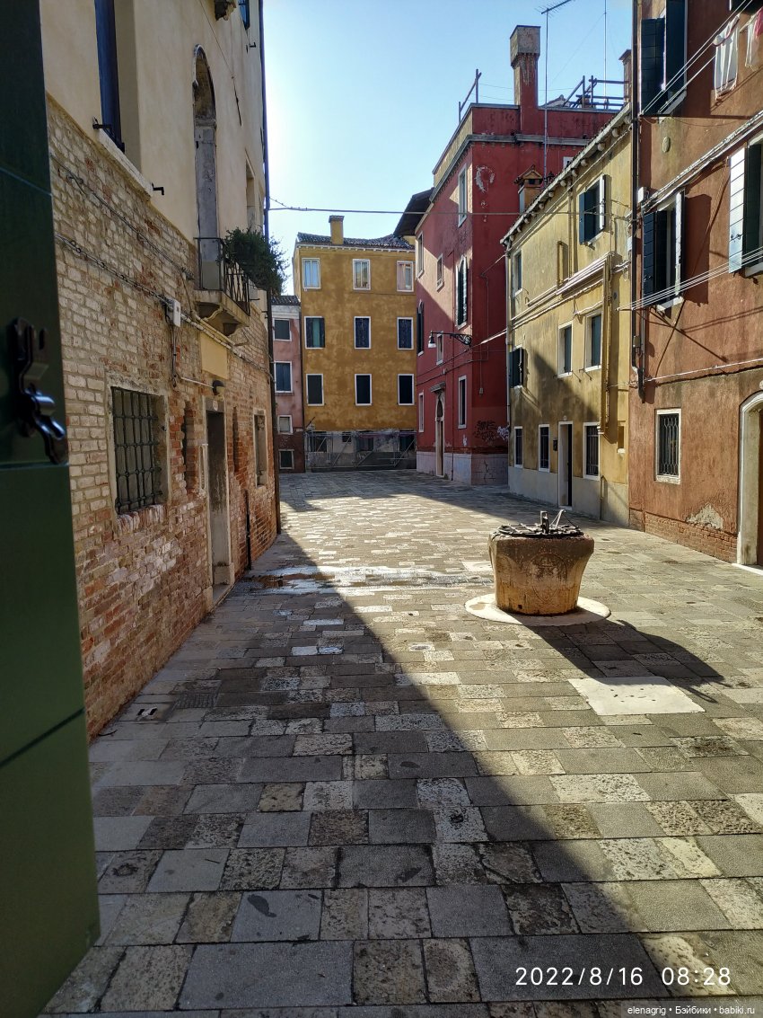Большое летнее путешествие. Венецианские каникулы (фото 10)