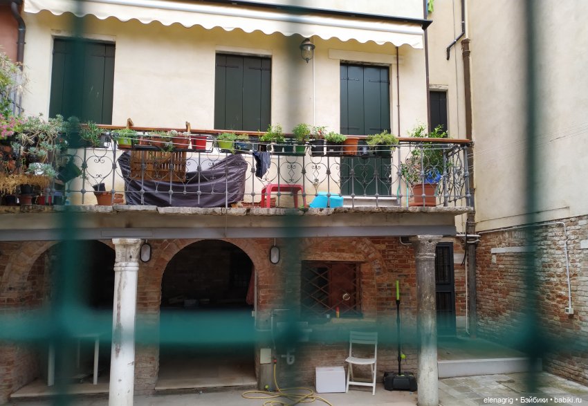 Большое летнее путешествие. Венецианские каникулы (фото 8)