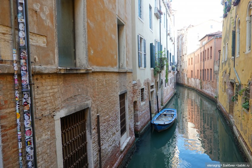 Венеция. часть вторая — Туризм и путешествия: фотоотчеты из поездок