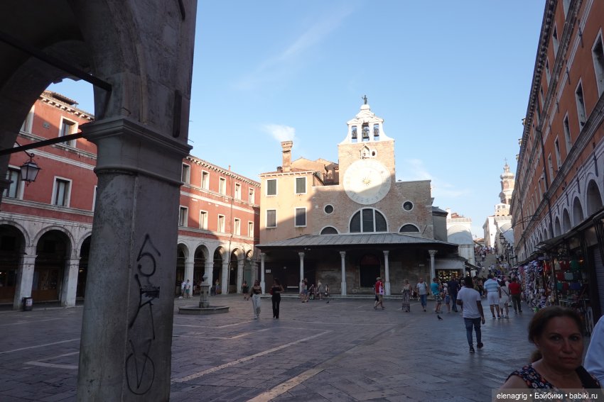 Венеция. часть вторая — Туризм и путешествия: фотоотчеты из поездок (фото 3)