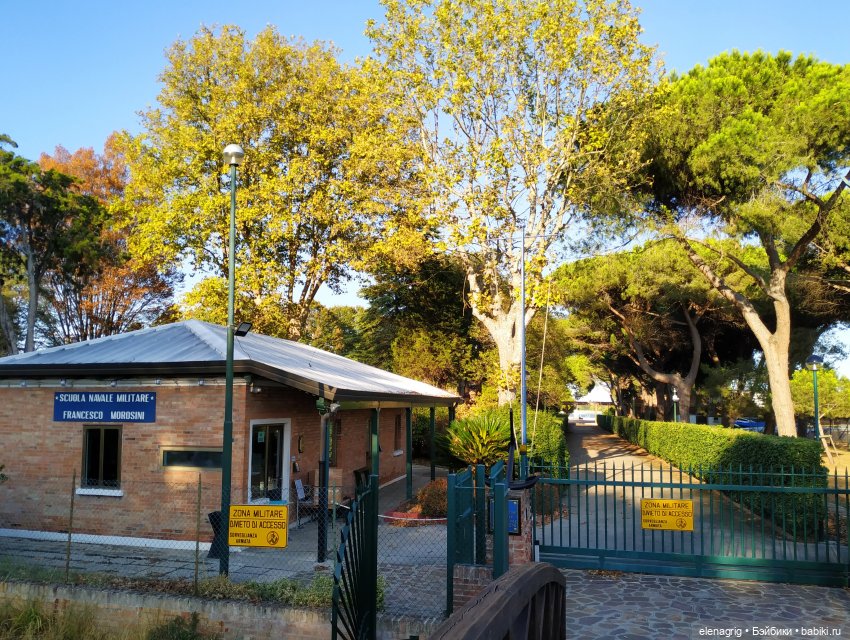 Венеция. часть вторая — Туризм и путешествия: фотоотчеты из поездок