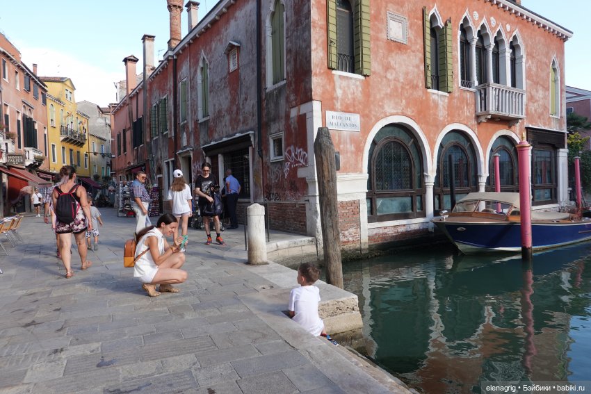 Венеция. часть вторая — Туризм и путешествия: фотоотчеты из поездок