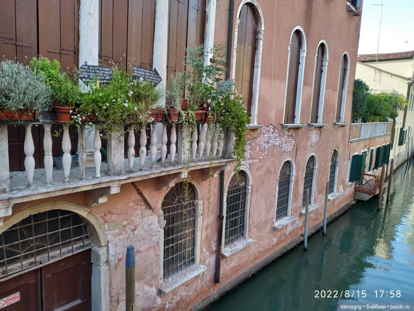 Венеция. часть вторая — Туризм и путешествия: фотоотчеты из поездок