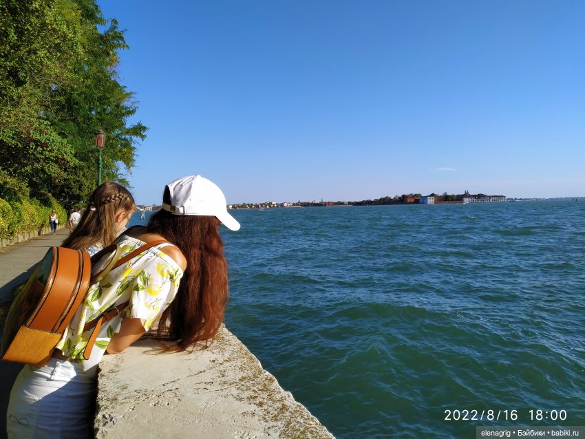 Венеция. часть вторая — Туризм и путешествия: фотоотчеты из поездок