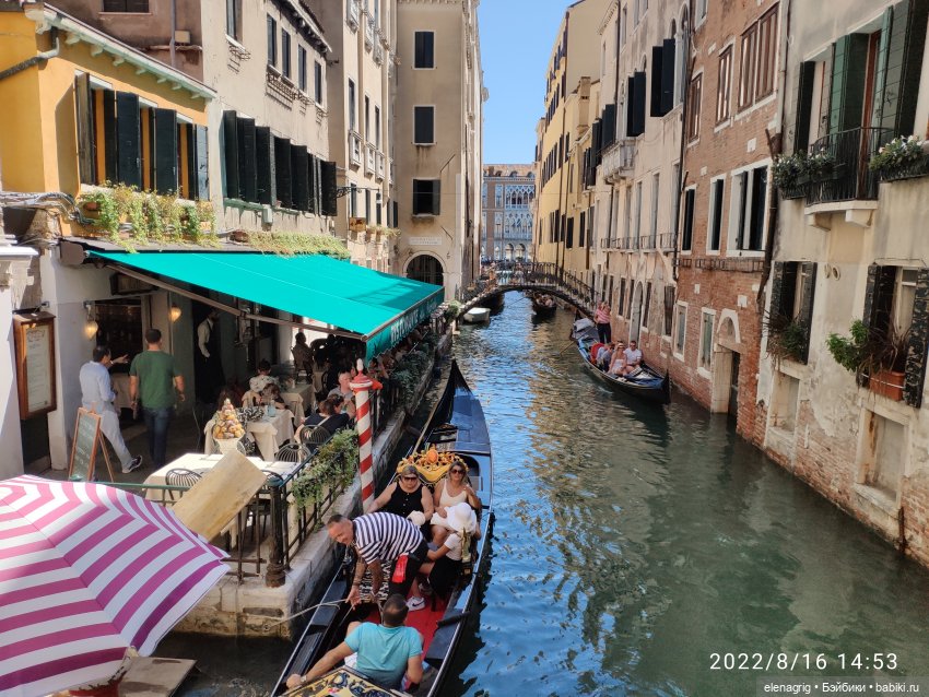 Венеция. часть вторая — Туризм и путешествия: фотоотчеты из поездок