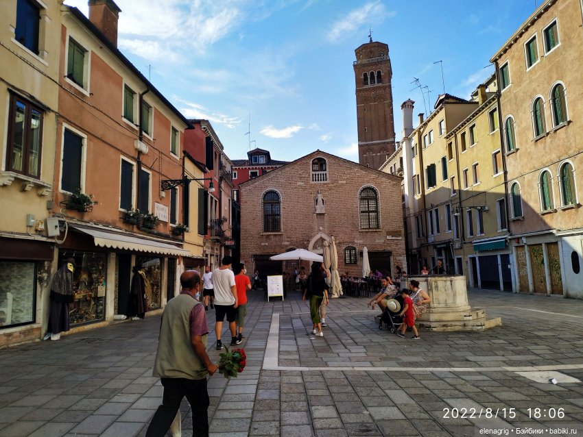 Венеция. часть вторая — Туризм и путешествия: фотоотчеты из поездок