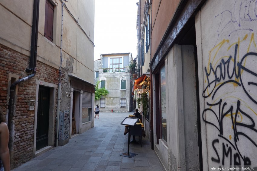 Венеция. часть вторая — Туризм и путешествия: фотоотчеты из поездок