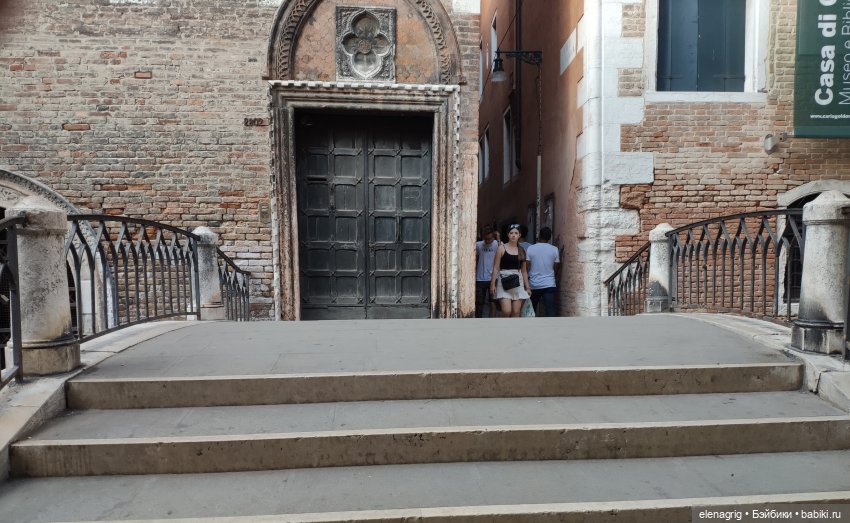 Венеция. часть вторая — Туризм и путешествия: фотоотчеты из поездок