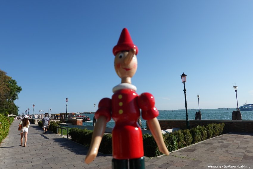 Венеция. часть вторая — Туризм и путешествия: фотоотчеты из поездок