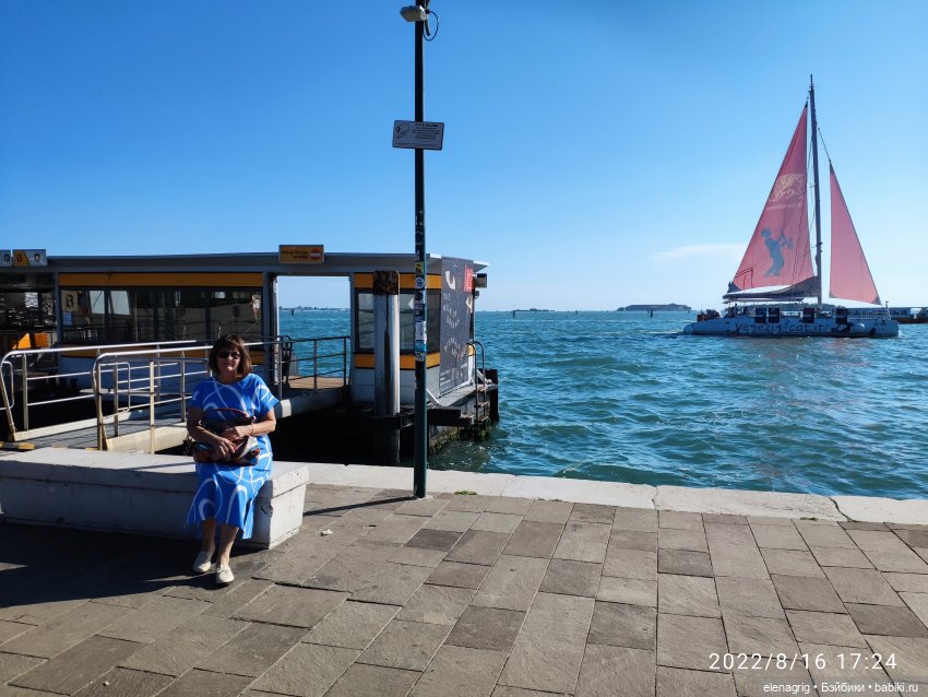 Венеция. часть вторая — Туризм и путешествия: фотоотчеты из поездок
