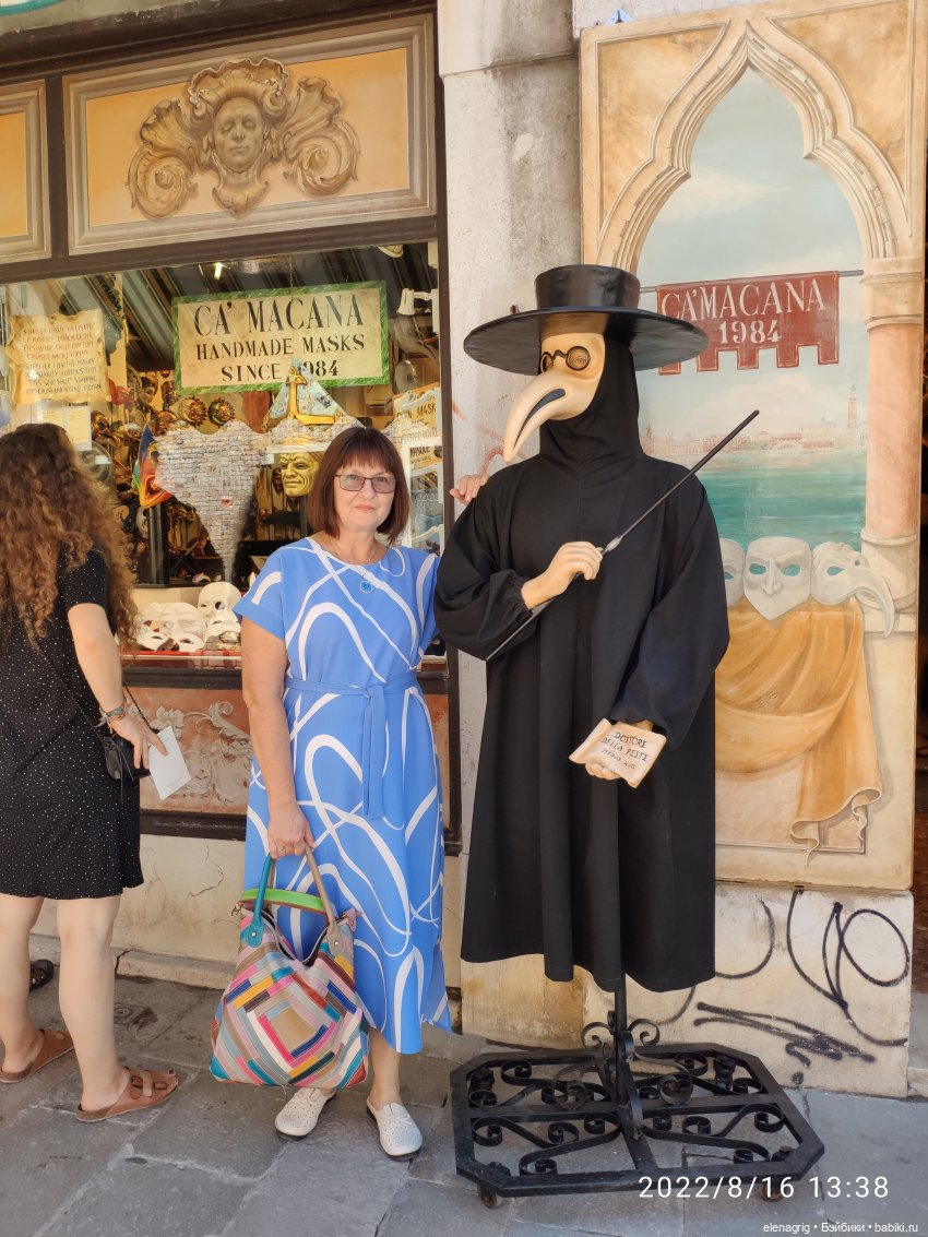 Венеция. часть вторая — Туризм и путешествия: фотоотчеты из поездок