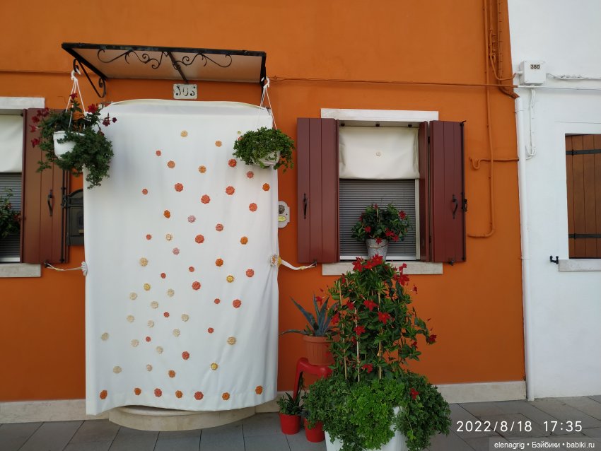 Большое летнее путешествие. Бурано | Бэйбики Большое летнее путешествие. Бурано