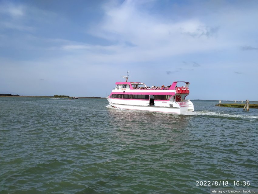 Большое летнее путешествие. Бурано | Бэйбики Большое летнее путешествие. Бурано