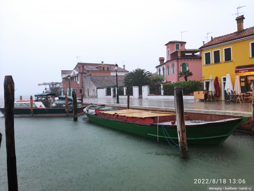 Большое летнее путешествие. Бурано | Бэйбики Большое летнее путешествие. Бурано