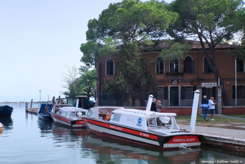 Большое летнее путешествие. Бурано | Бэйбики Большое летнее путешествие. Бурано
