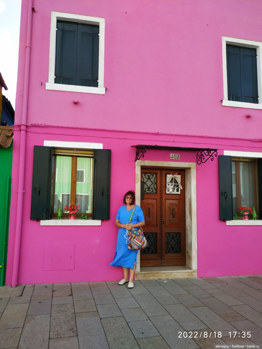 Большое летнее путешествие. Бурано | Бэйбики Большое летнее путешествие. Бурано