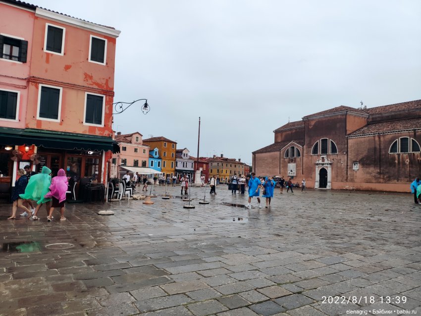 Большое летнее путешествие. Бурано | Бэйбики Большое летнее путешествие. Бурано (фото 6)