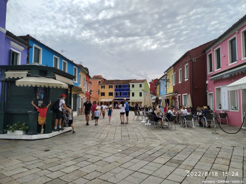 Большое летнее путешествие. Бурано | Бэйбики Большое летнее путешествие. Бурано (фото 10)