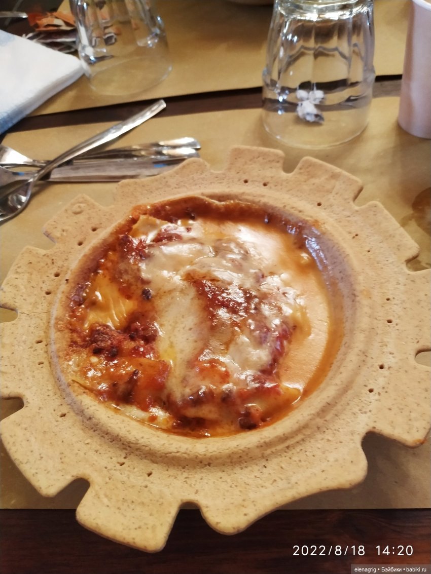 Большое летнее путешествие. Бурано | Бэйбики Большое летнее путешествие. Бурано (фото 9)