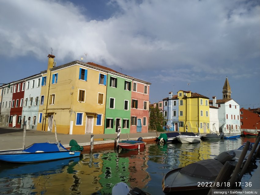 Большое летнее путешествие. Бурано | Бэйбики Большое летнее путешествие. Бурано