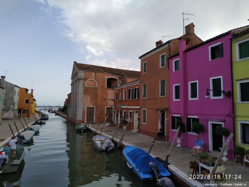 Большое летнее путешествие. Бурано | Бэйбики Большое летнее путешествие. Бурано