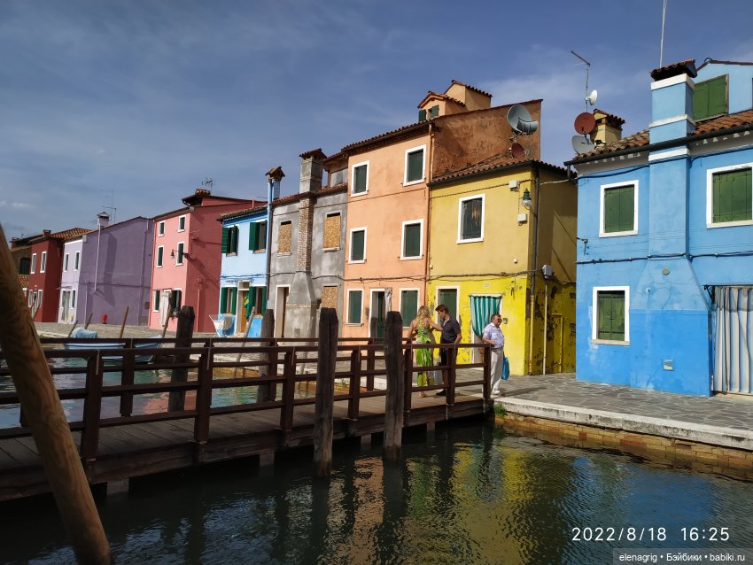 Большое летнее путешествие. Бурано | Бэйбики Большое летнее путешествие. Бурано