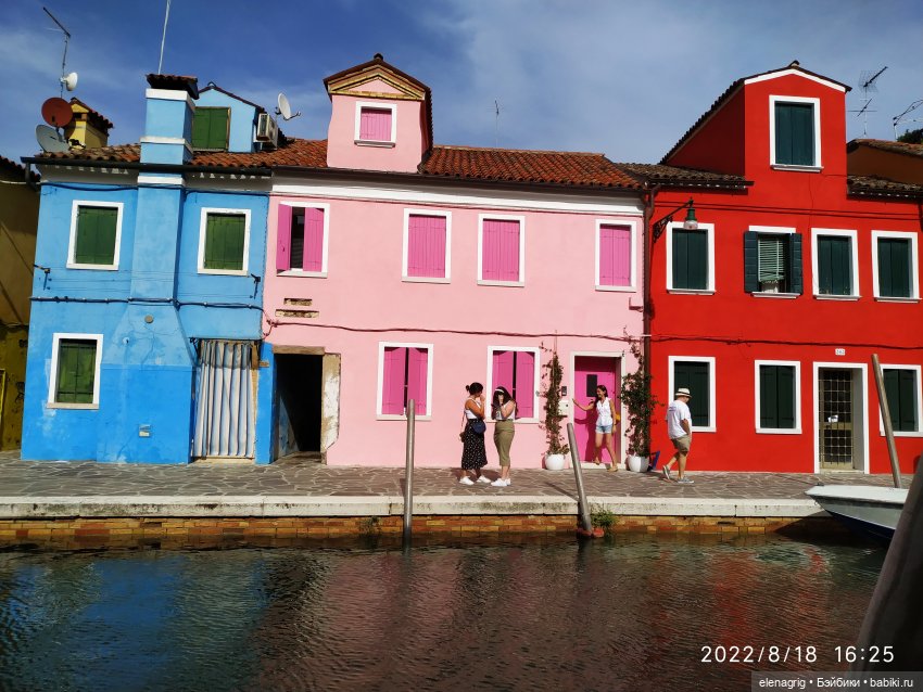 Большое летнее путешествие. Бурано | Бэйбики Большое летнее путешествие. Бурано