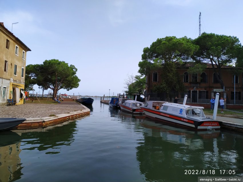Большое летнее путешествие. Бурано | Бэйбики Большое летнее путешествие. Бурано