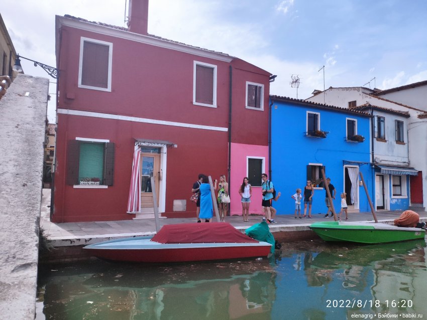 Большое летнее путешествие. Бурано | Бэйбики Большое летнее путешествие. Бурано