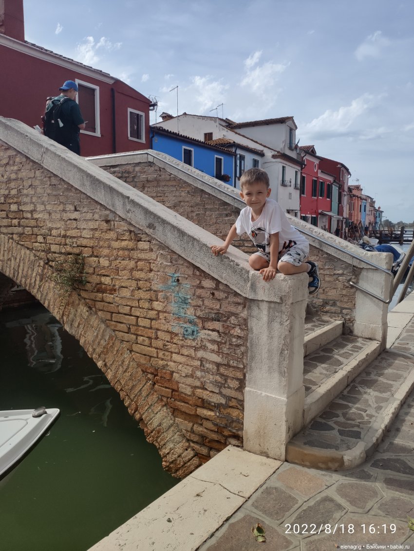 Большое летнее путешествие. Бурано | Бэйбики Большое летнее путешествие. Бурано