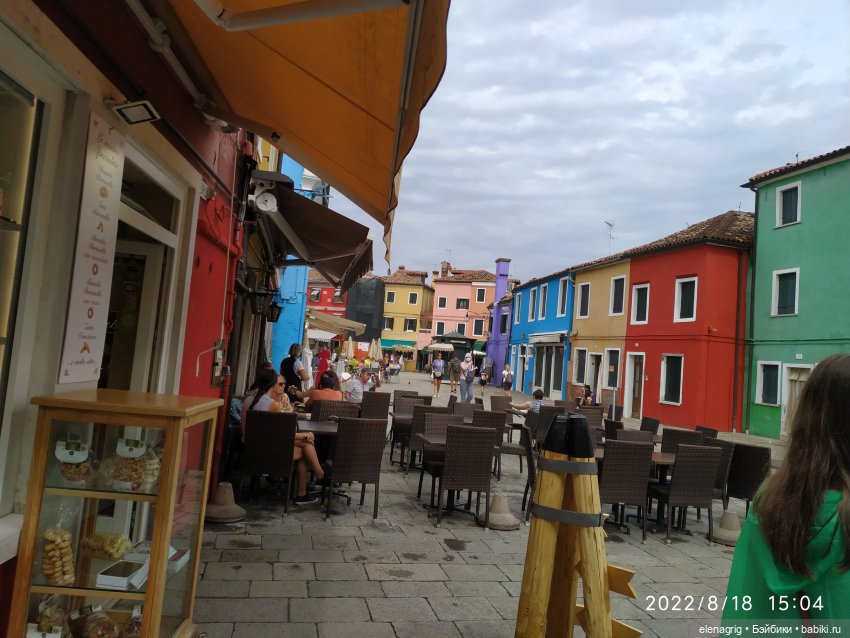 Большое летнее путешествие. Бурано | Бэйбики Большое летнее путешествие. Бурано (фото 8)