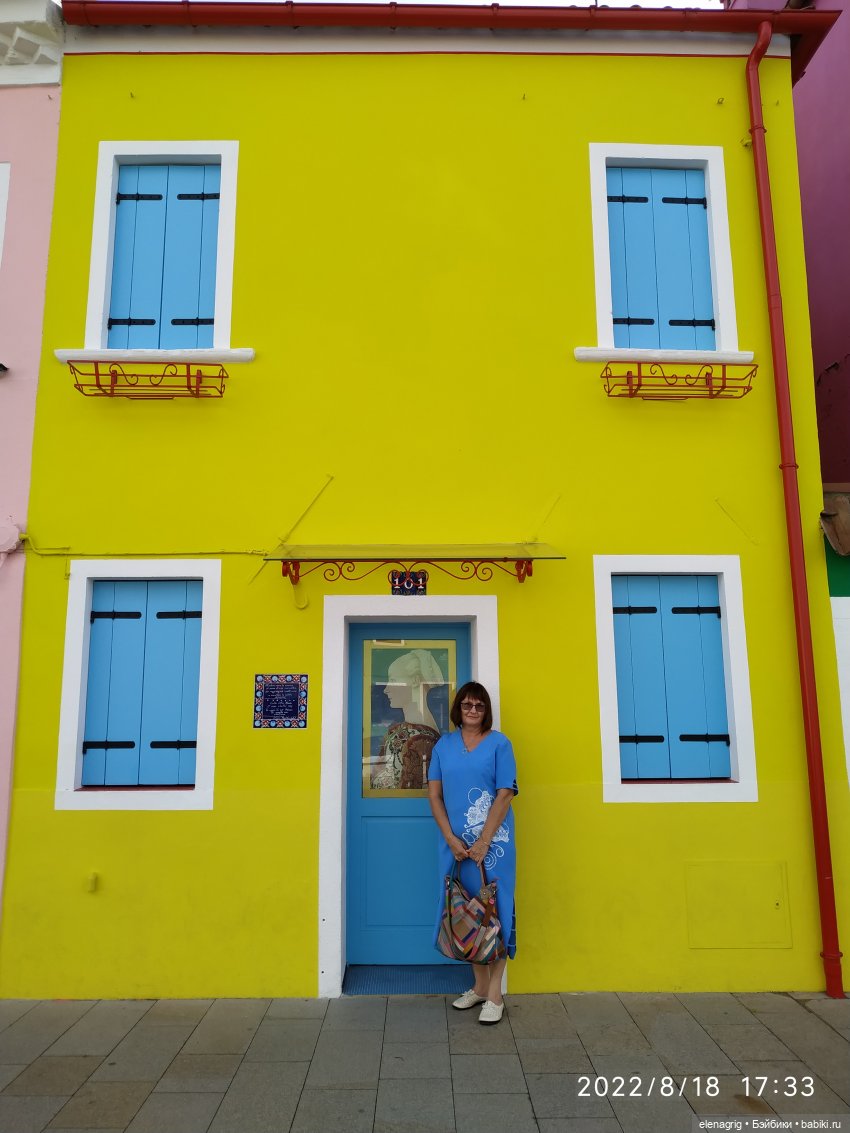 Большое летнее путешествие. Бурано | Бэйбики Большое летнее путешествие. Бурано