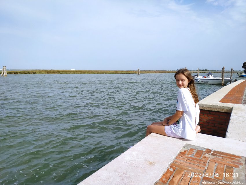 Большое летнее путешествие. Бурано | Бэйбики Большое летнее путешествие. Бурано