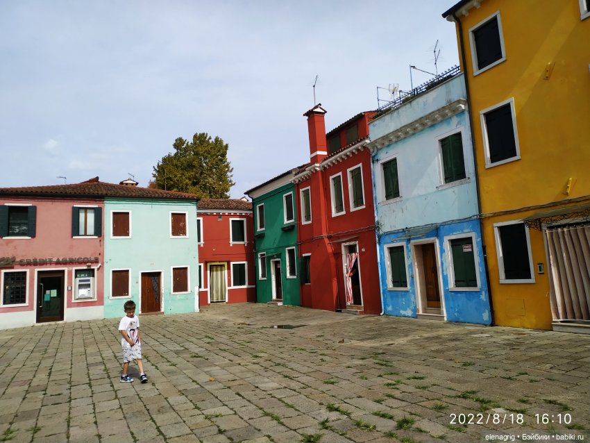 Большое летнее путешествие. Бурано | Бэйбики Большое летнее путешествие. Бурано