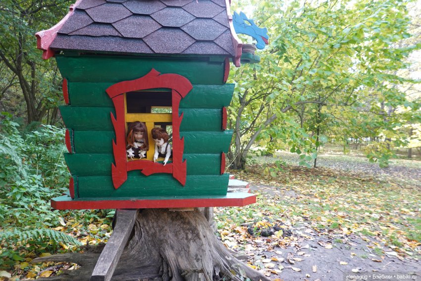 Куклы Ruby Red, Руби Ред