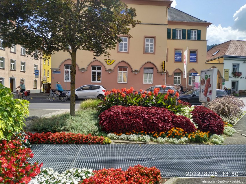Большое летнее путешествие. Австрийские фотозарисовки