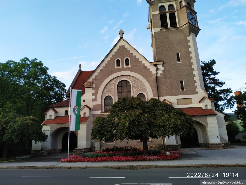 Большое летнее путешествие. Австрийские фотозарисовки