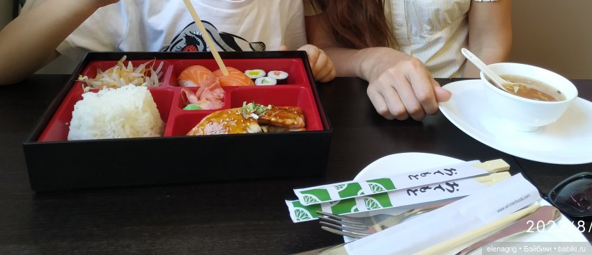 Большое летнее путешествие. Австрийские фотозарисовки