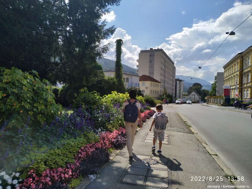 Большое летнее путешествие. Австрийские фотозарисовки