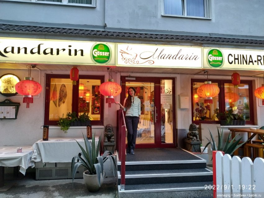 Большое летнее путешествие. Австрийские фотозарисовки