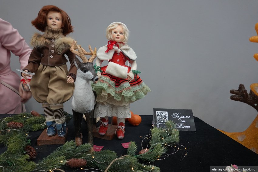 Выставка кукол