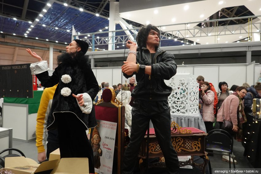 выставка кукол