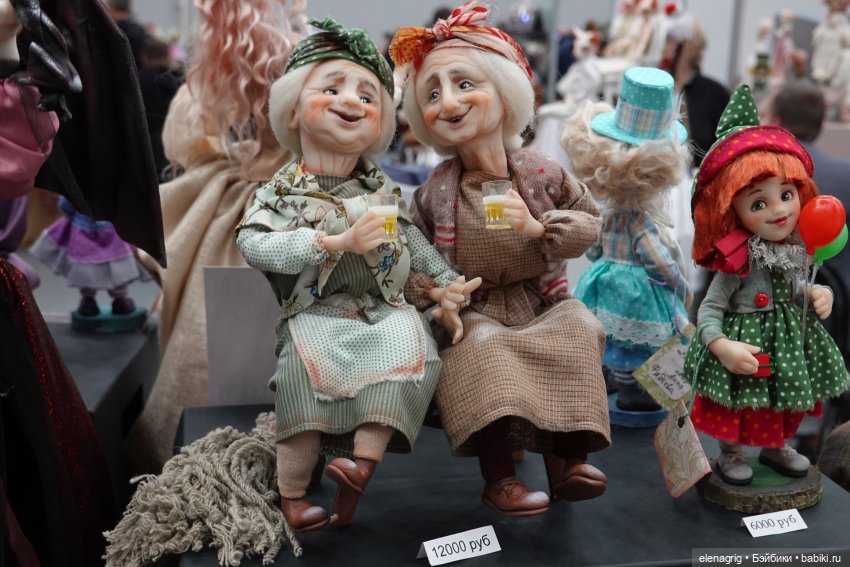 выставка кукол