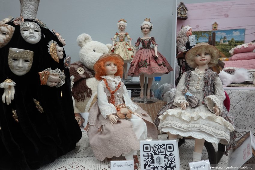 выставка кукол