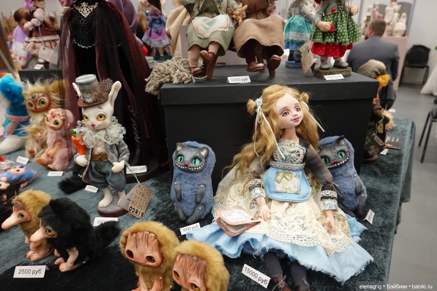 выставка кукол