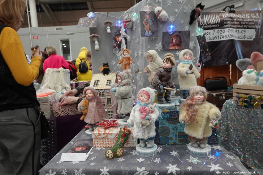выставка кукол
