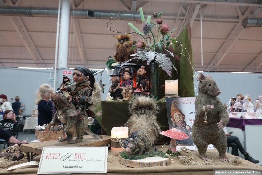 выставка кукол