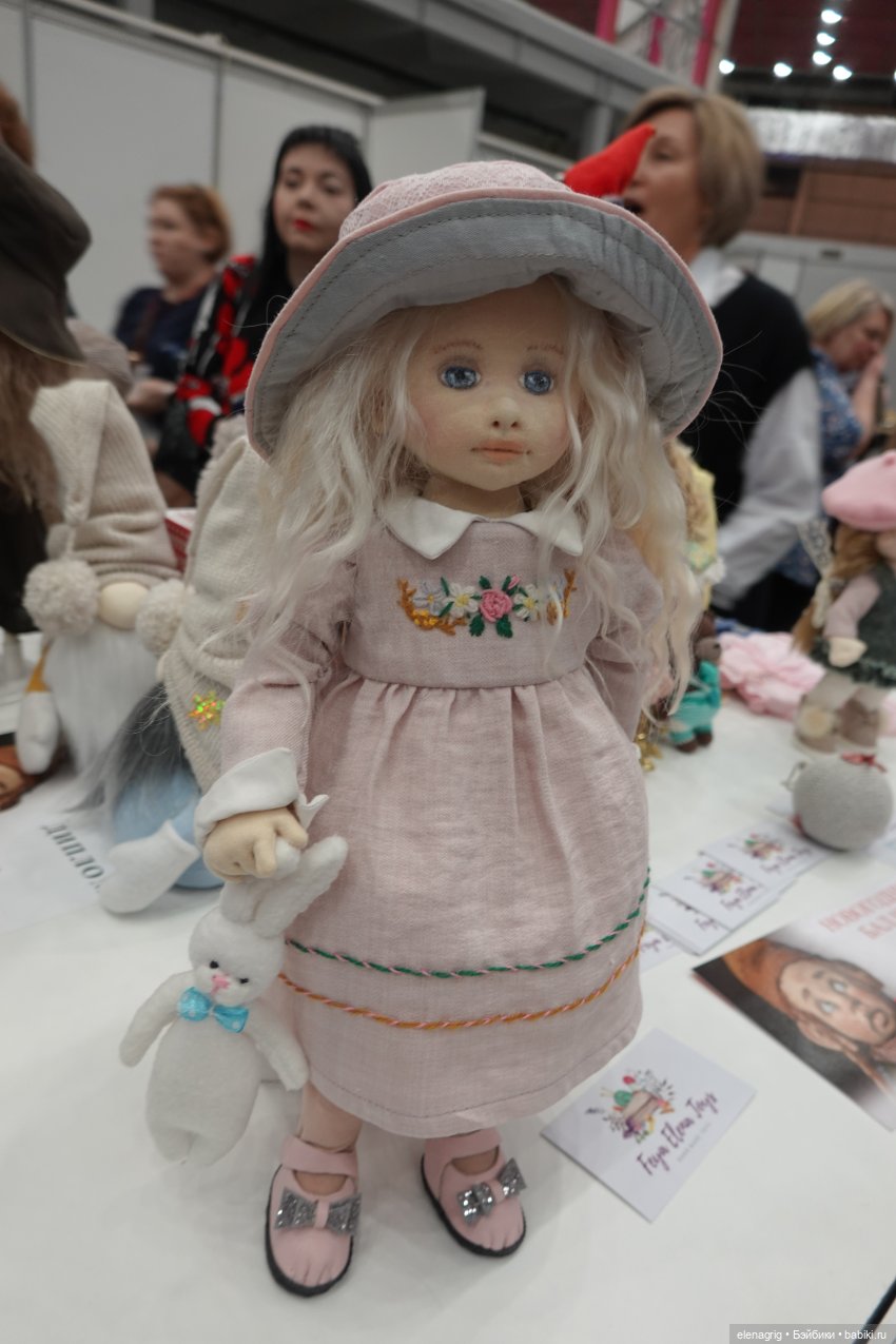 выставка кукол