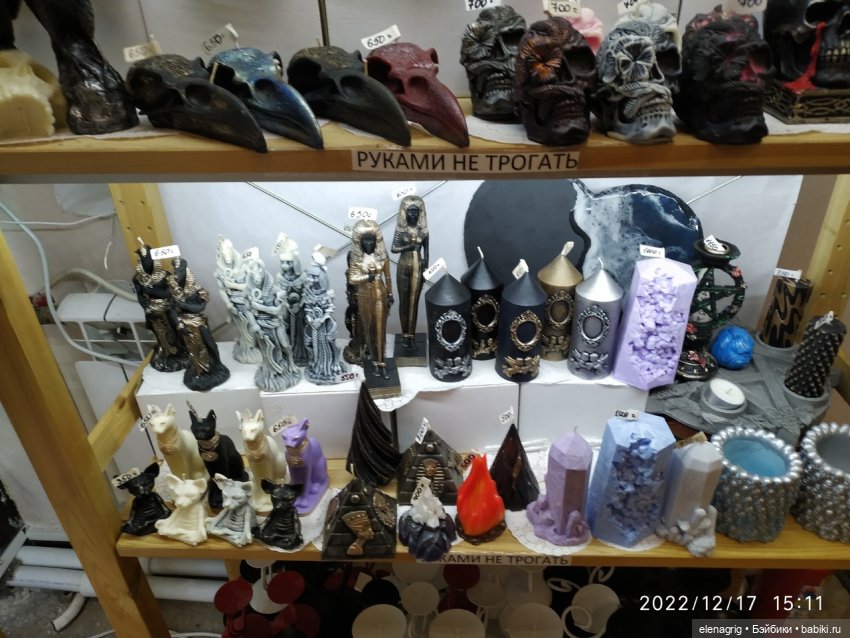 Свечи как произведение искусства