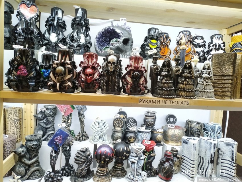 Свечи как произведение искусства